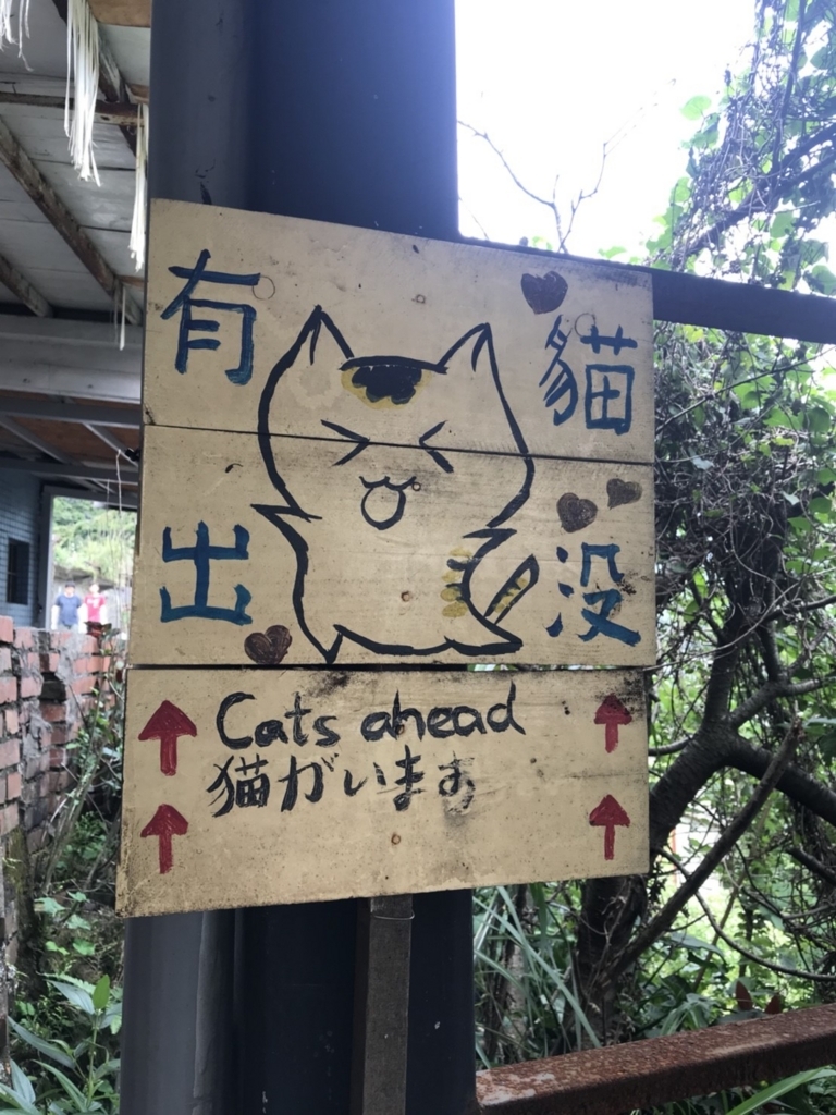 f:id:osty:20180818181647j:plain