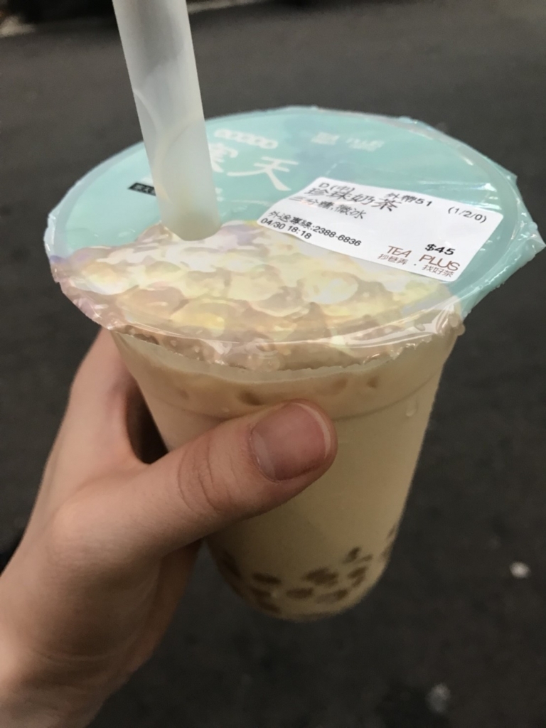 f:id:osty:20180818181747j:plain
