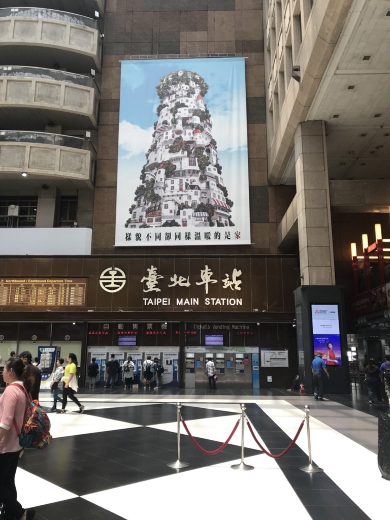 f:id:osty:20180818181806j:plain