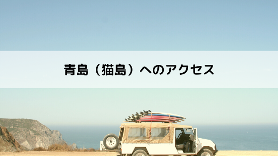 f:id:osty:20210429143920p:plain