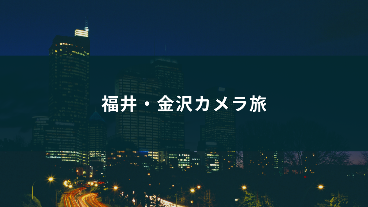 f:id:osty:20210429212817p:plain