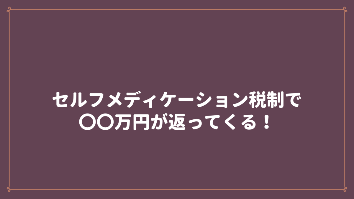 f:id:osty:20210501163852p:plain