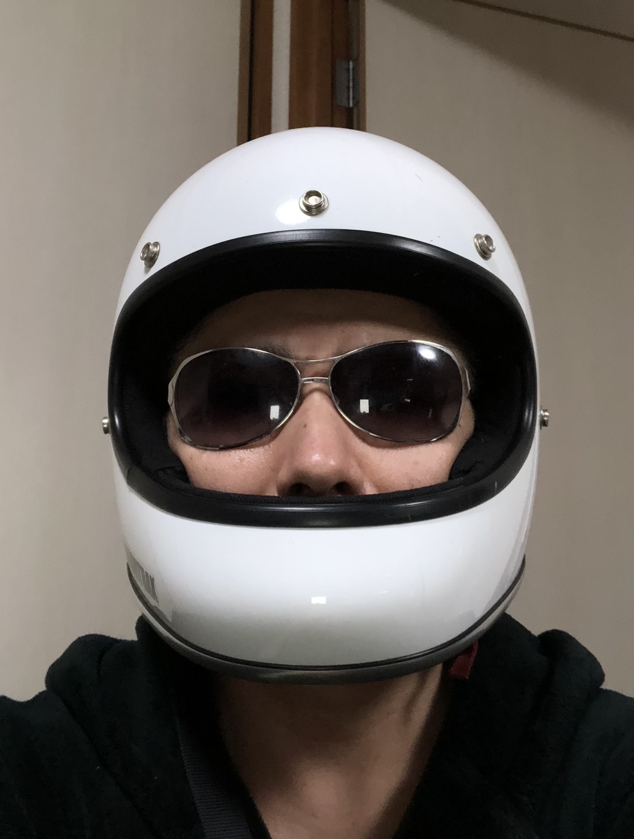 フルフェイスヘルメット ダムトラックス AKIRA マットBK Mサイズ