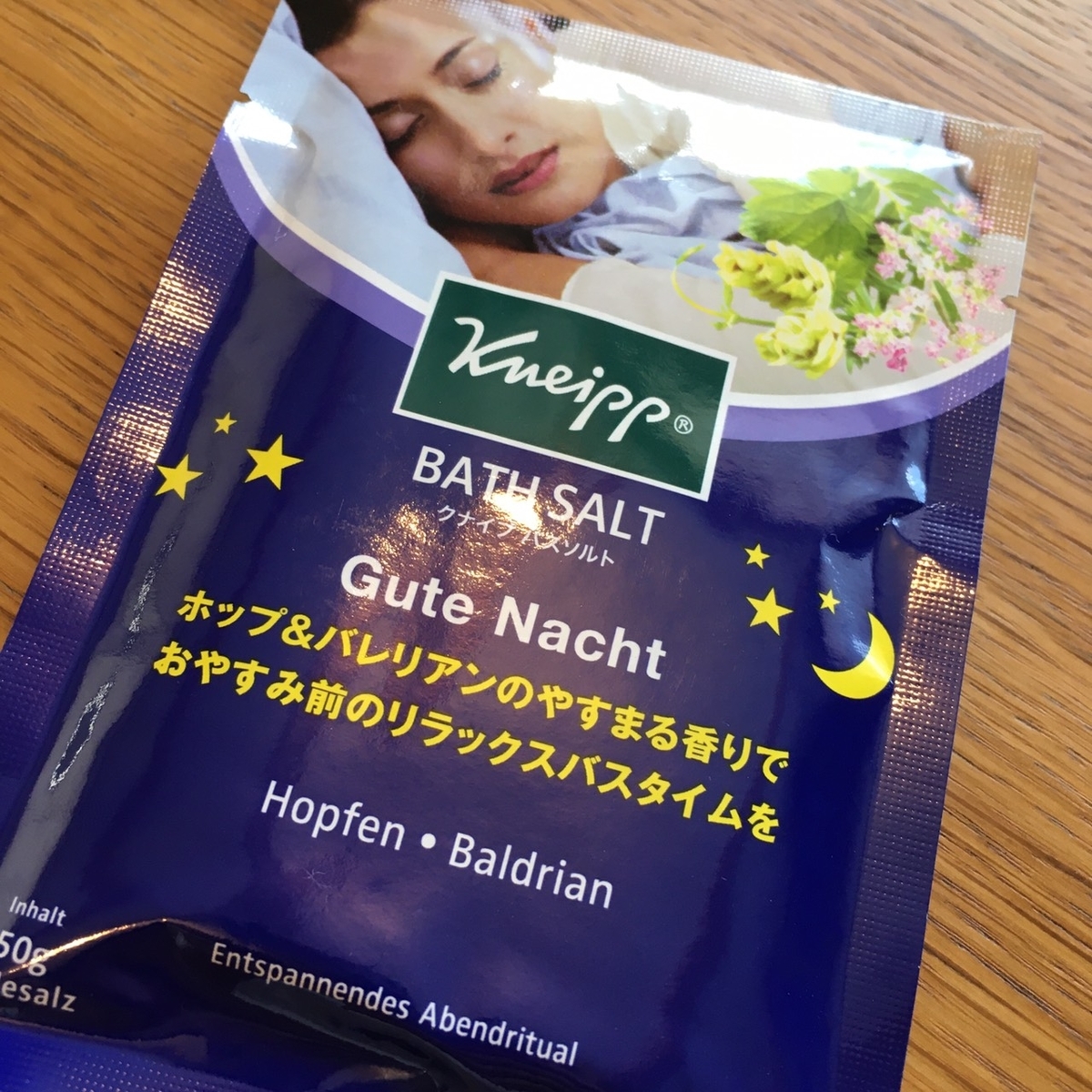 レクサプロとは サイエンスの人気 最新記事を集めました はてな