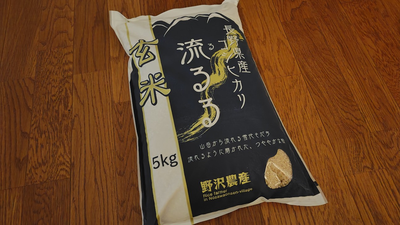 f:id:osukawa:20250323143121j:image f:id:osukawa:20250323143121j:image