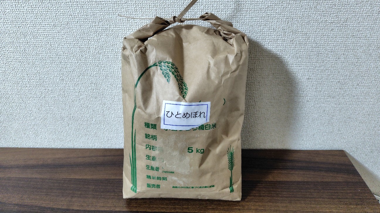 f:id:osukawa:20251207092714j:image f:id:osukawa:20251207092714j:image