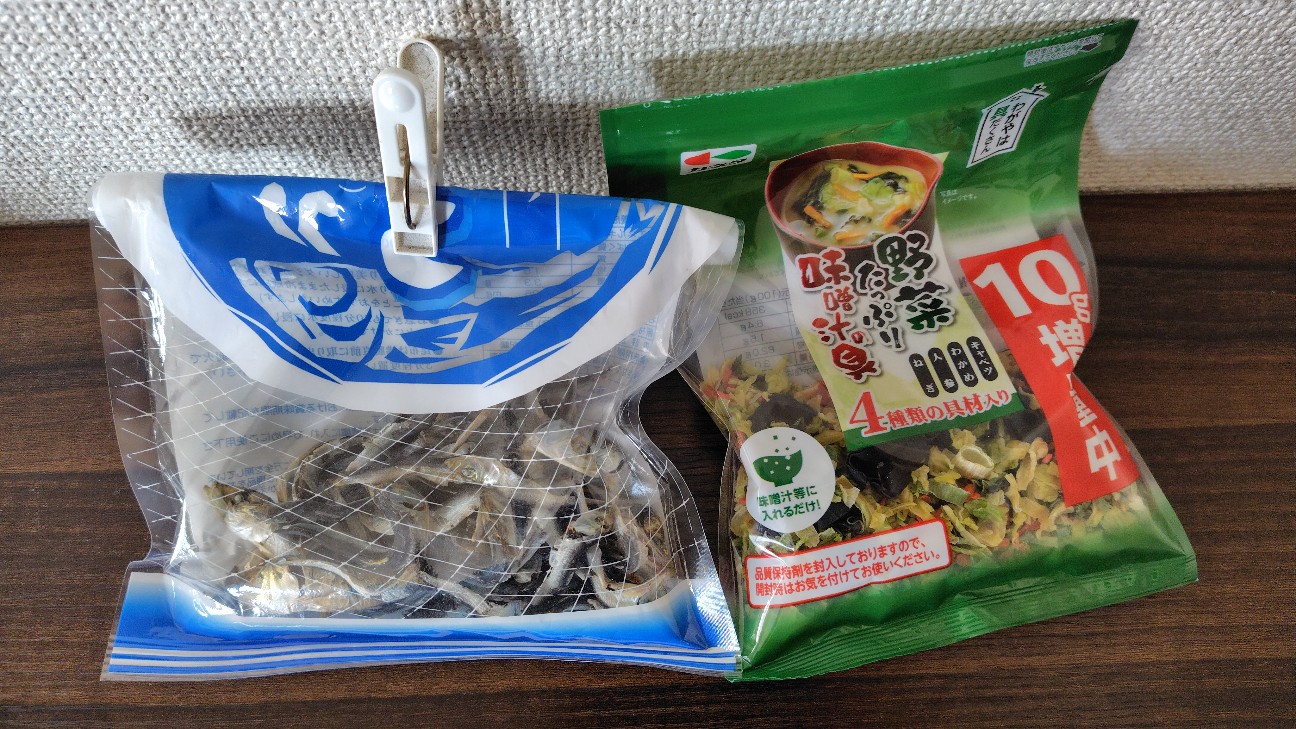 f:id:osukawa:20251207093236j:image f:id:osukawa:20251207093236j:image