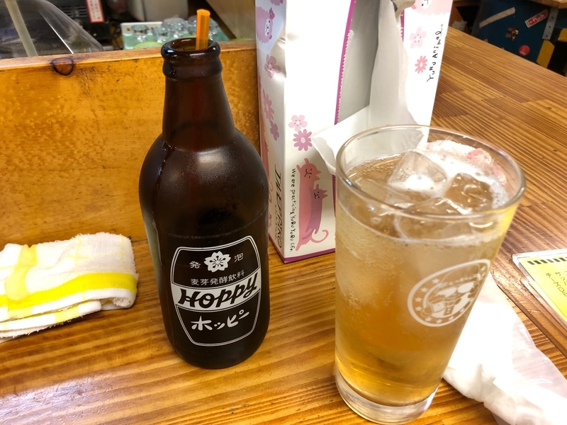 f:id:osukisuki:20190904115307j:image f:id:osukisuki:20190904115307j:image