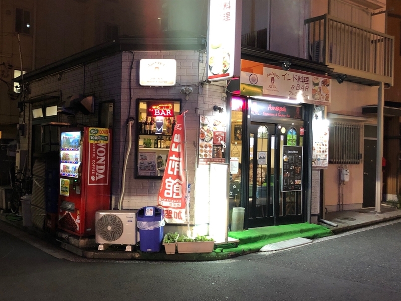 f:id:osukisuki:20190906204836j:image f:id:osukisuki:20190906204836j:image