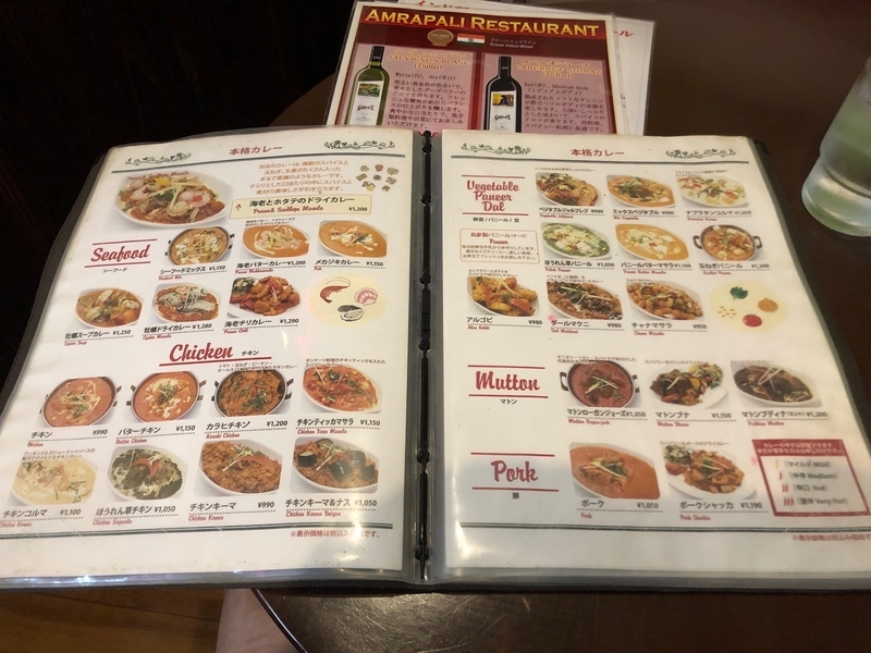 f:id:osukisuki:20190906204855j:image f:id:osukisuki:20190906204855j:image