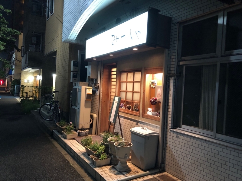f:id:osukisuki:20190907174014j:image