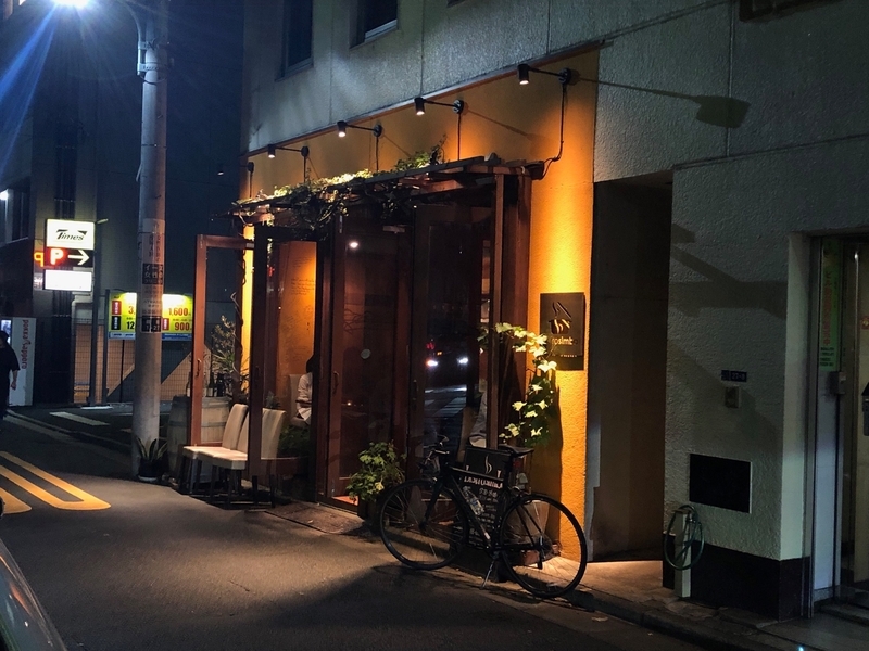 f:id:osukisuki:20190919164113j:image