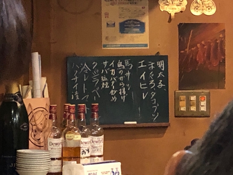 f:id:osukisuki:20190921192300j:image