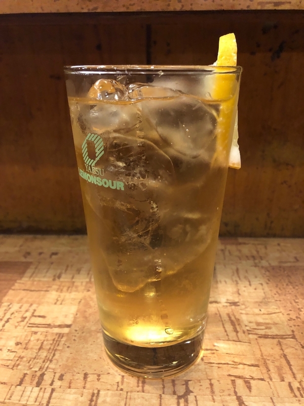 f:id:osukisuki:20190921192311j:image