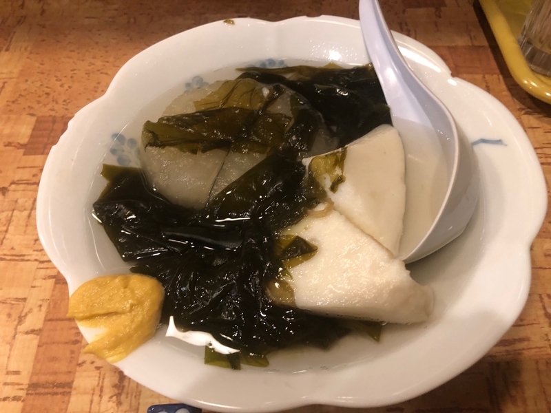 f:id:osukisuki:20190921192322j:image