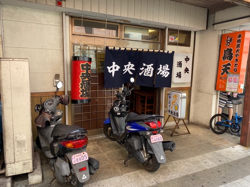 f:id:osukisuki:20191002125730j:image f:id:osukisuki:20191002125730j:image