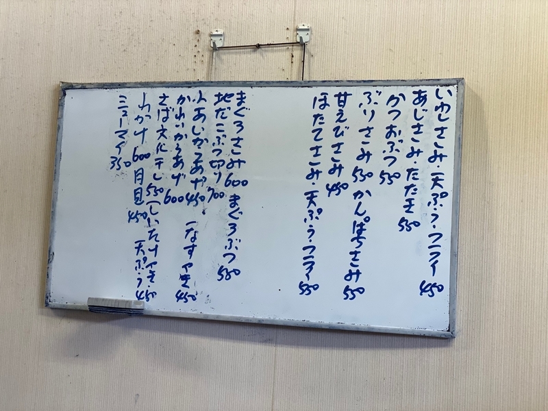 f:id:osukisuki:20191002125742j:image f:id:osukisuki:20191002125742j:image
