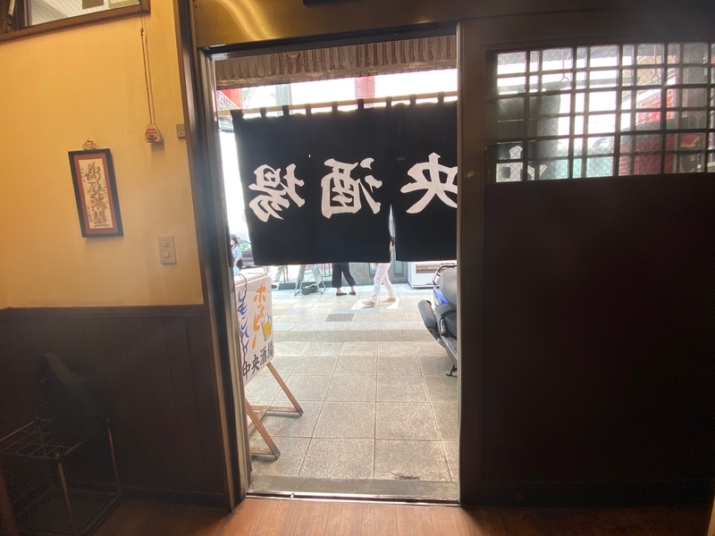 f:id:osukisuki:20191002125813j:image f:id:osukisuki:20191002125813j:image