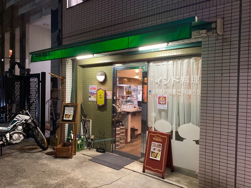 f:id:osukisuki:20191107105442j:image f:id:osukisuki:20191107105442j:image