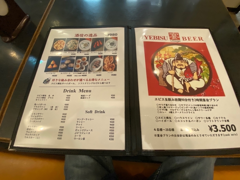 f:id:osukisuki:20191107105448j:image f:id:osukisuki:20191107105448j:image