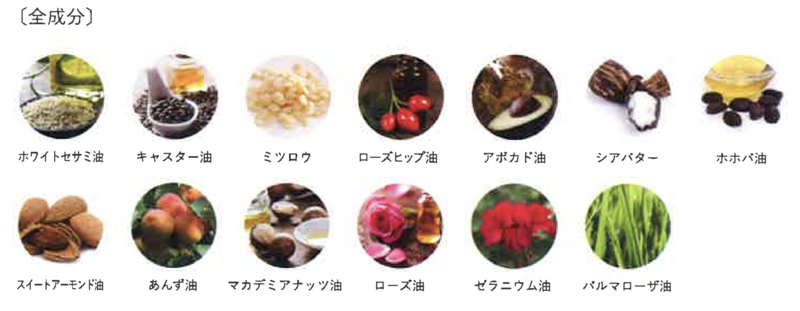 f:id:osukisuki:20191114110154p:image f:id:osukisuki:20191114110154p:image
