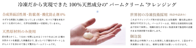 f:id:osukisuki:20191114110201p:image f:id:osukisuki:20191114110201p:image