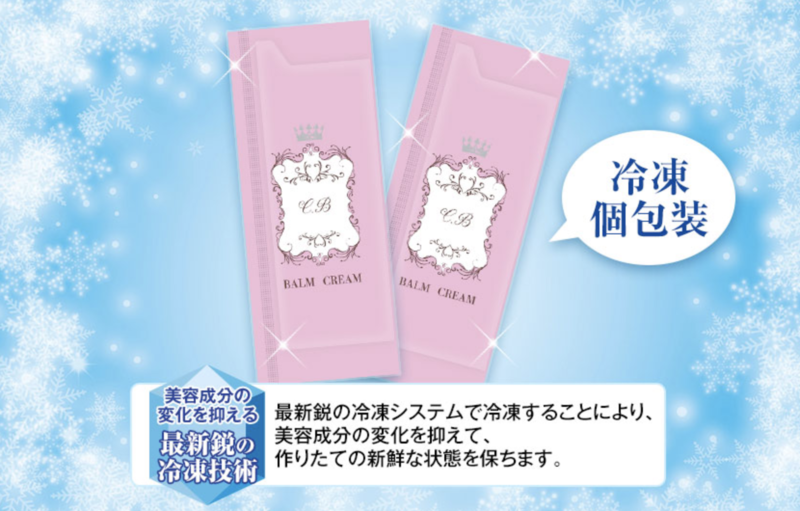 f:id:osukisuki:20191114110207p:image f:id:osukisuki:20191114110207p:image