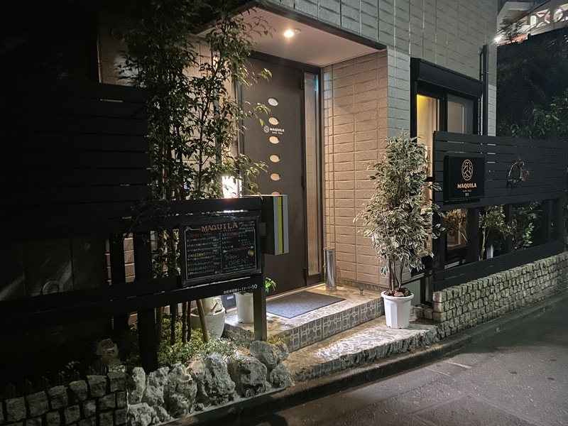 f:id:osukisuki:20191116174507j:image f:id:osukisuki:20191116174507j:image