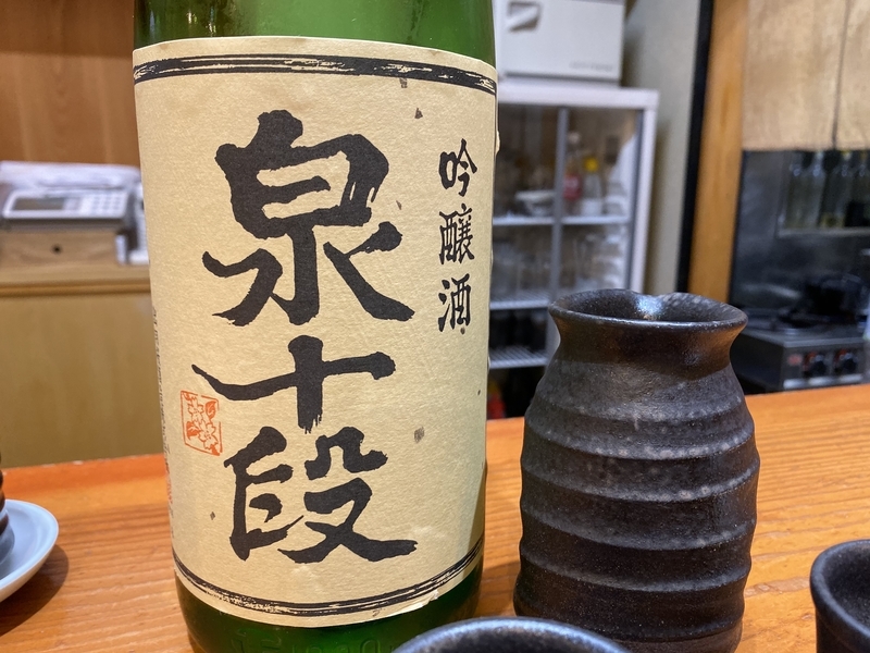 f:id:osukisuki:20191117181525j:image