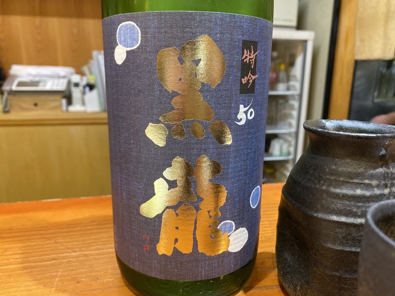 f:id:osukisuki:20191117191055j:image