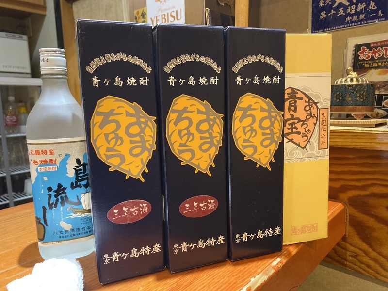 f:id:osukisuki:20191117195759j:image