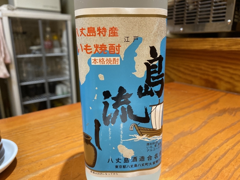 f:id:osukisuki:20191117195900j:image