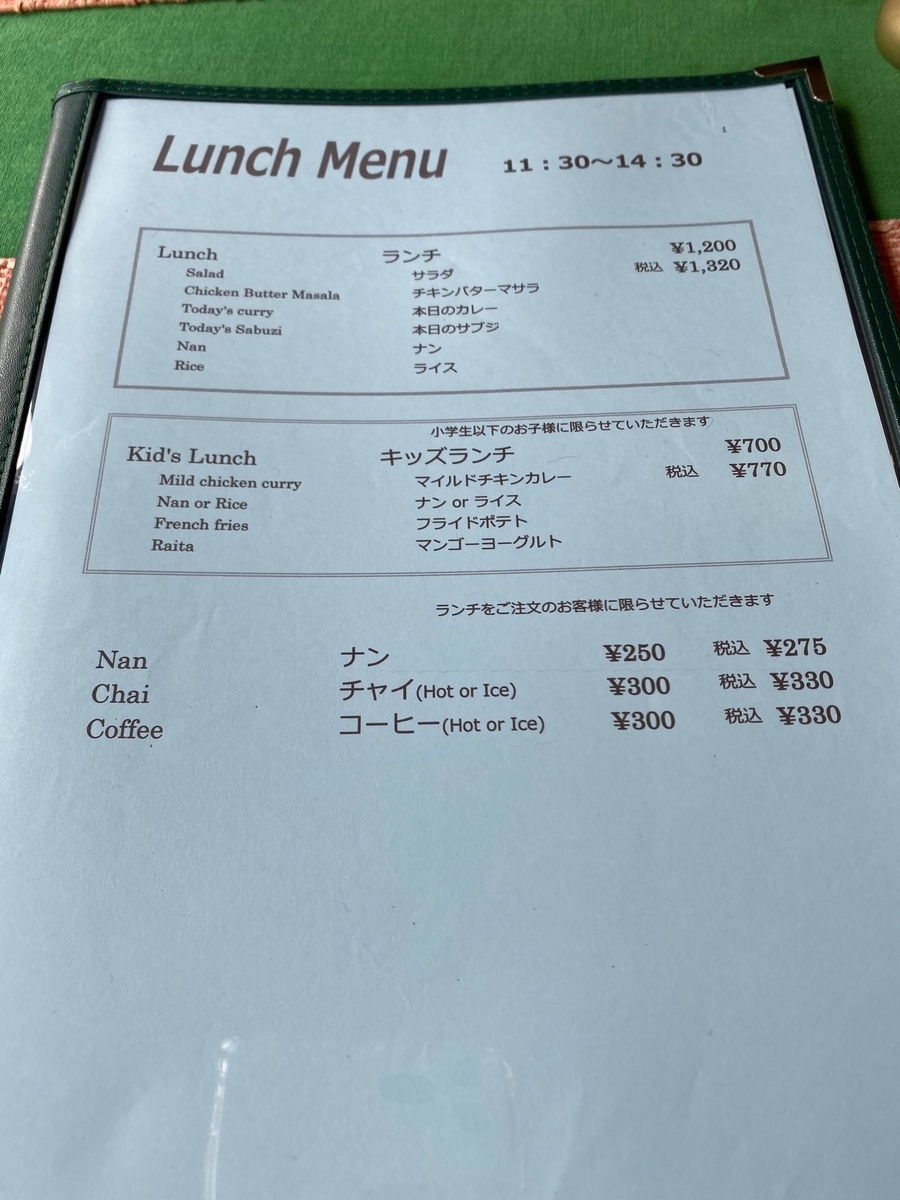 f:id:osukisuki:20191119121208j:plain f:id:osukisuki:20191119121208j:plain