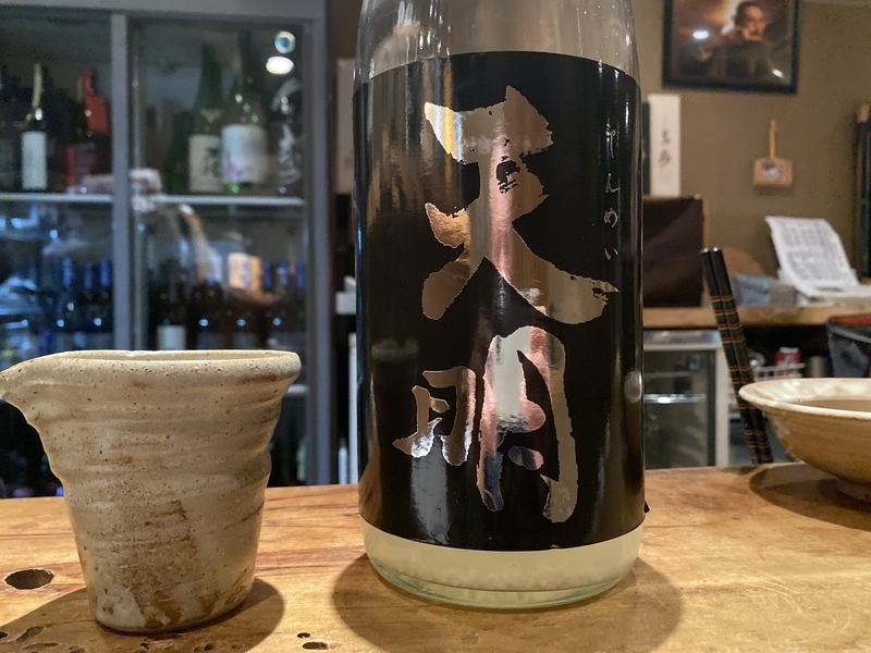 f:id:osukisuki:20191121180021j:image