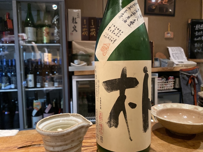 f:id:osukisuki:20191121194547j:image
