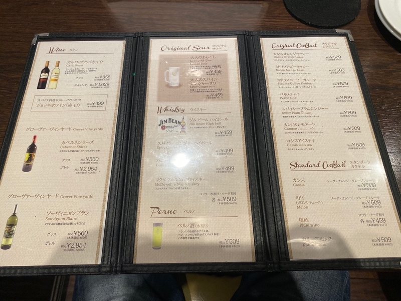 f:id:osukisuki:20191124001056j:image