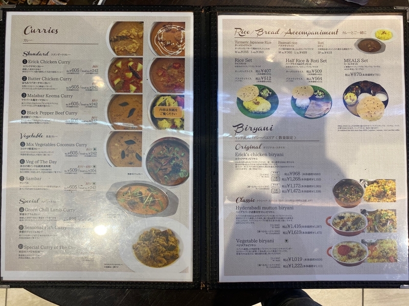 f:id:osukisuki:20191124001118j:image