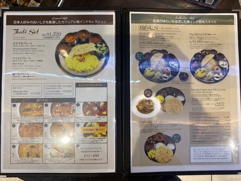 f:id:osukisuki:20191124001122j:image