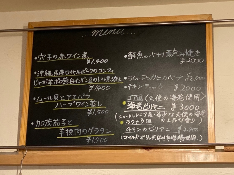 f:id:osukisuki:20191213231901j:image