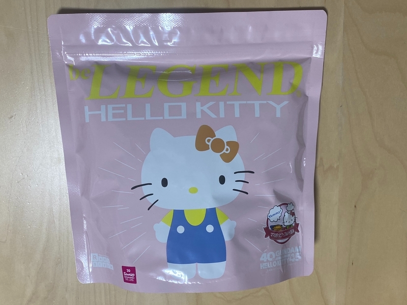 f:id:osukisuki:20191216215128j:image f:id:osukisuki:20191216215128j:image