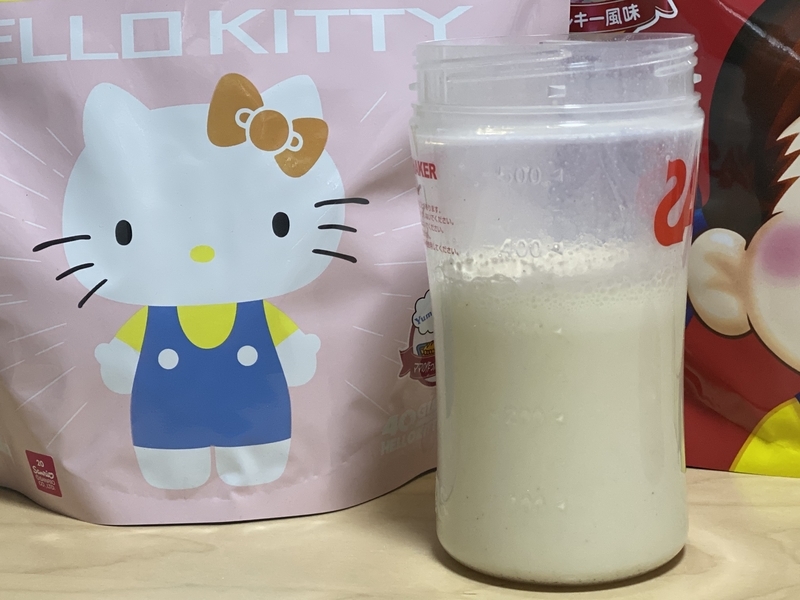 f:id:osukisuki:20191216215245j:image f:id:osukisuki:20191216215245j:image