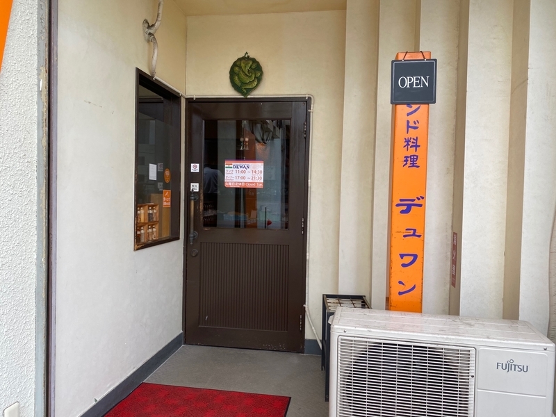 f:id:osukisuki:20191221212754j:image