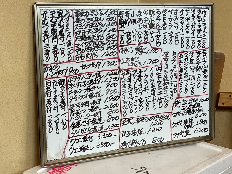 f:id:osukisuki:20191229054722j:image f:id:osukisuki:20191229054722j:image