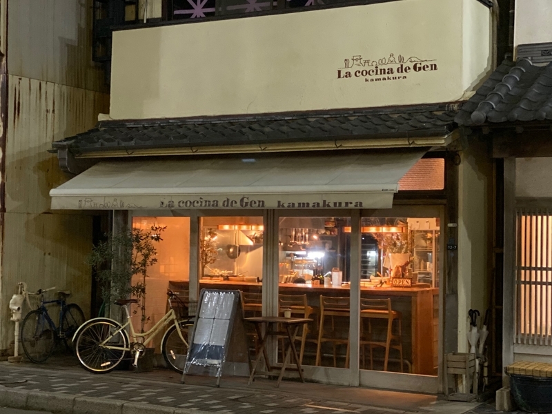 f:id:osukisuki:20200126083934j:image f:id:osukisuki:20200126083934j:image