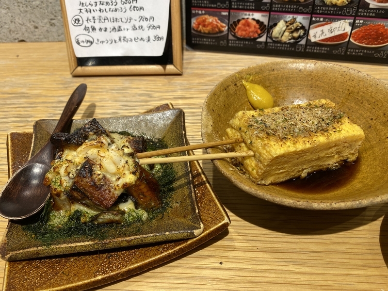 f:id:osukisuki:20200216113649j:image