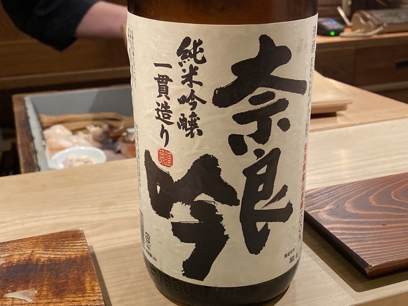 f:id:osukisuki:20200321173910j:image f:id:osukisuki:20200321173910j:image