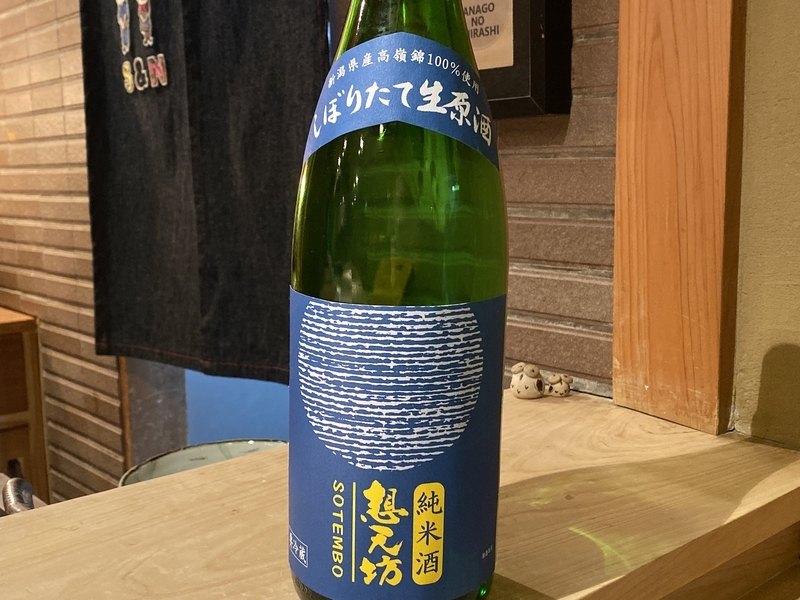 f:id:osukisuki:20200321173952j:image f:id:osukisuki:20200321173952j:image