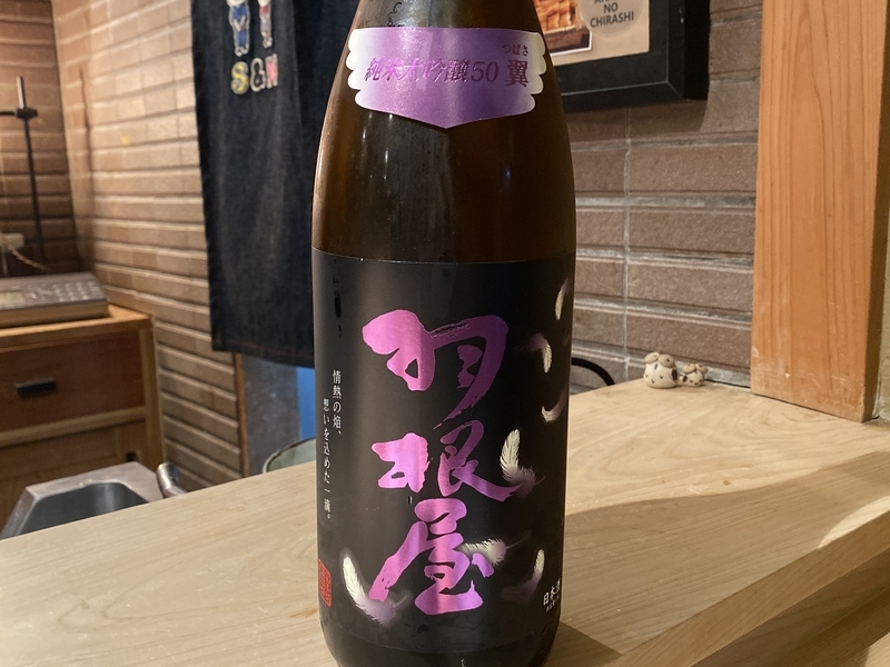 f:id:osukisuki:20200321174019j:image f:id:osukisuki:20200321174019j:image