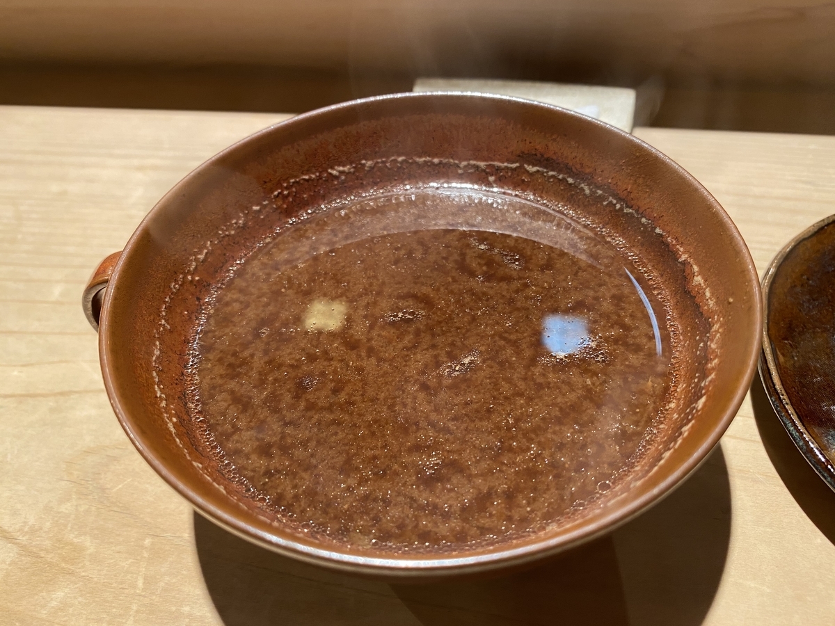 f:id:osukisuki:20200321180931j:plain f:id:osukisuki:20200321180931j:plain
