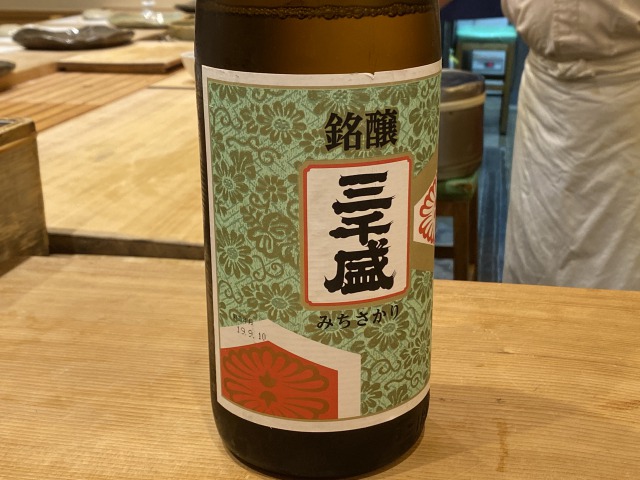 f:id:osukisuki:20200325185327j:image